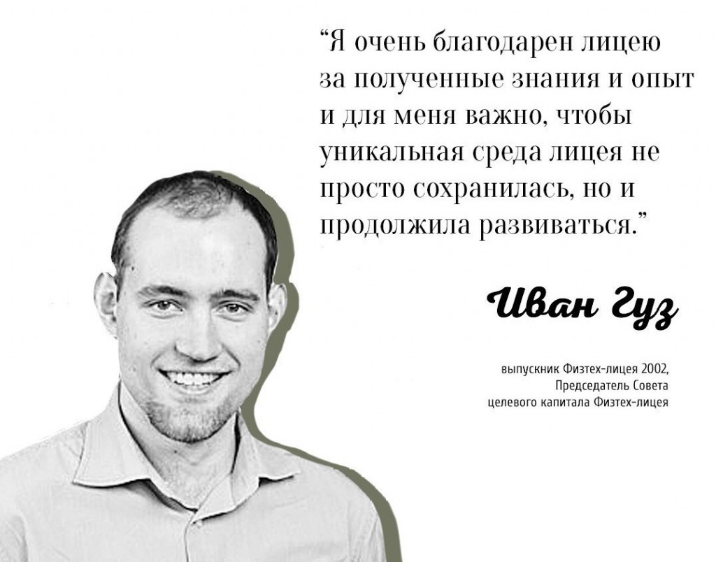 guz1.png guz1.png